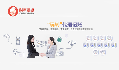 不記賬報(bào)稅的企業(yè)，銷戶也別想逃過稅務(wù)稽查