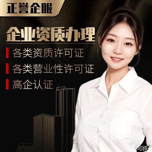 印刷公司代理記賬 精細管理，助力企業(yè)穩(wěn)健發(fā)展