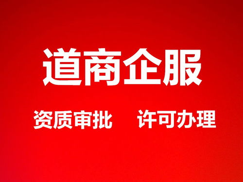 上海代理記賬價格全解析 如何選擇性價比最高的服務(wù)？