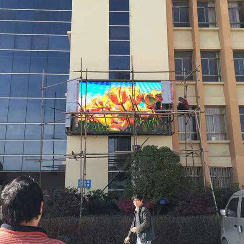騰沖戶外LED大屏報價解析 以強興品牌為例，詳解LED戶外顯示屏成本構成